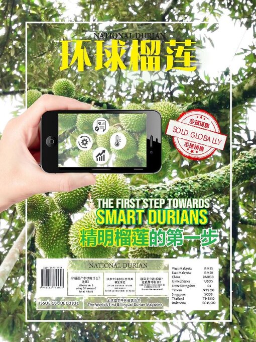 Title details for National Durian by News World Enterprise - Available